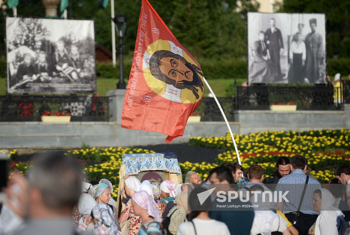 Religious procession to mark 100th anniversary of the royal family's execution