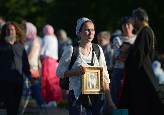 Religious procession to mark 100th anniversary of the royal family's execution