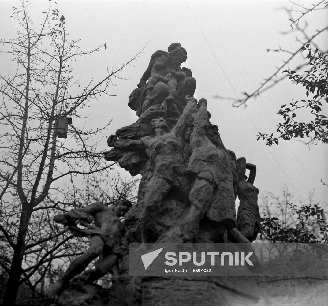 Fragment of Babi Yar Memorial