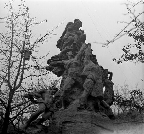 Fragment of Babi Yar Memorial