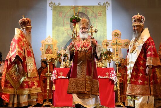 Religious procession to mark 100th anniversary of the royal family's execution
