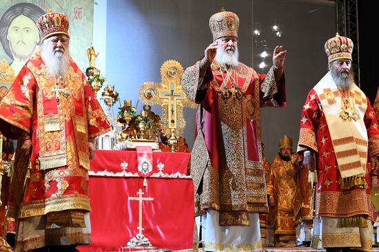 Religious procession to mark 100th anniversary of the royal family's execution