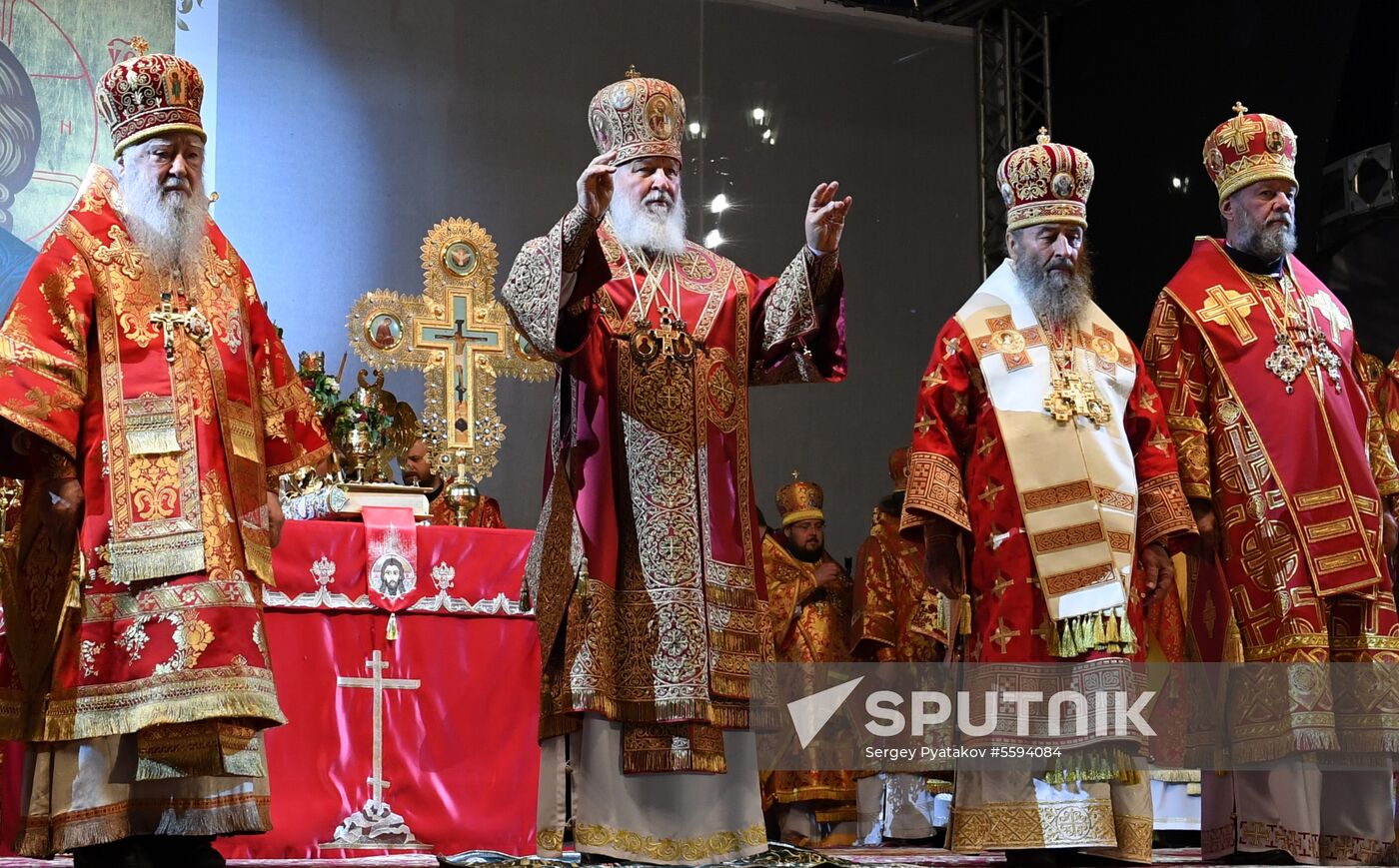 Religious procession to mark 100th anniversary of the royal family's execution