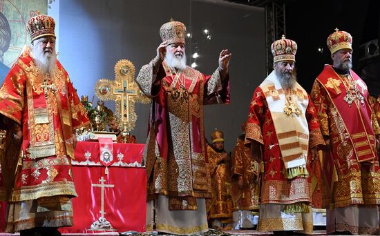 Religious procession to mark 100th anniversary of the royal family's execution