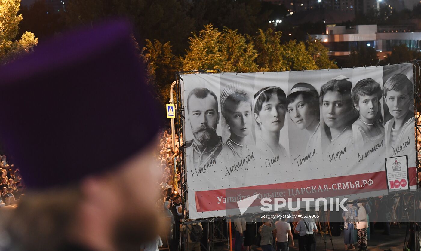 Religious procession to mark 100th anniversary of the royal family's execution