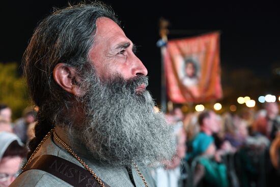 Religious procession to mark 100th anniversary of the royal family's execution
