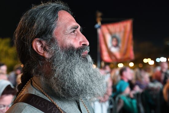 Religious procession to mark 100th anniversary of the royal family's execution