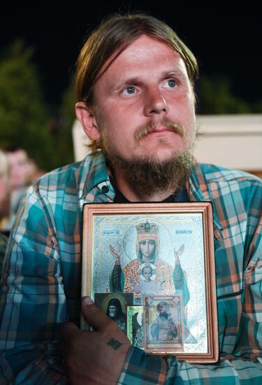 Religious procession to mark 100th anniversary of the royal family's execution