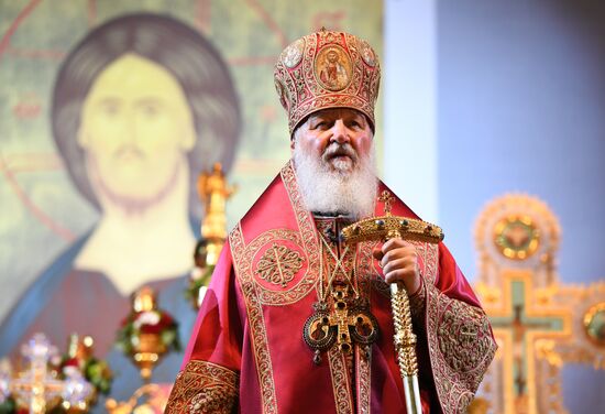 Religious procession to mark 100th anniversary of the royal family's execution