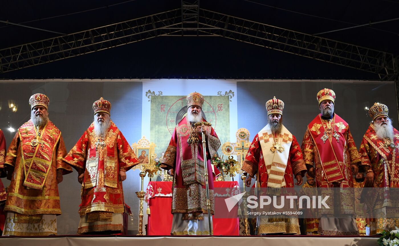 Religious procession to mark 100th anniversary of the royal family's execution