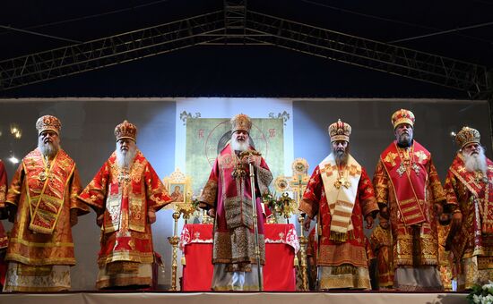 Religious procession to mark 100th anniversary of the royal family's execution