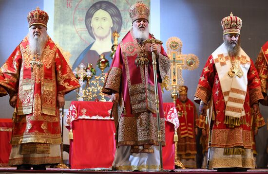 Religious procession to mark 100th anniversary of the royal family's execution