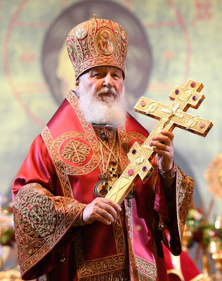 Religious procession to mark 100th anniversary of the royal family's execution