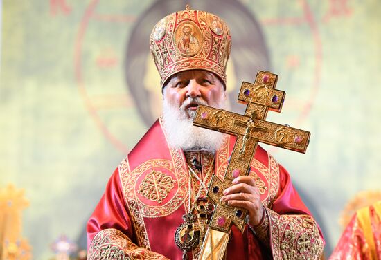 Religious procession to mark 100th anniversary of the royal family's execution