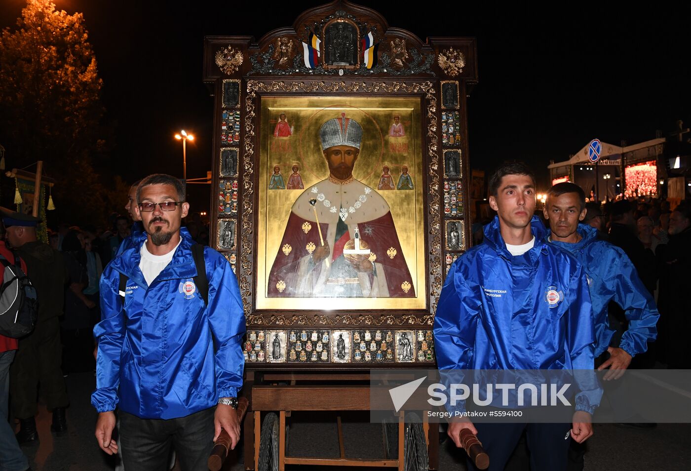 Religious procession to mark 100th anniversary of the royal family's execution
