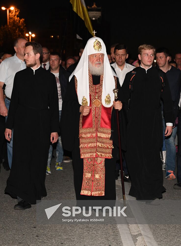 Religious procession to mark 100th anniversary of the royal family's execution
