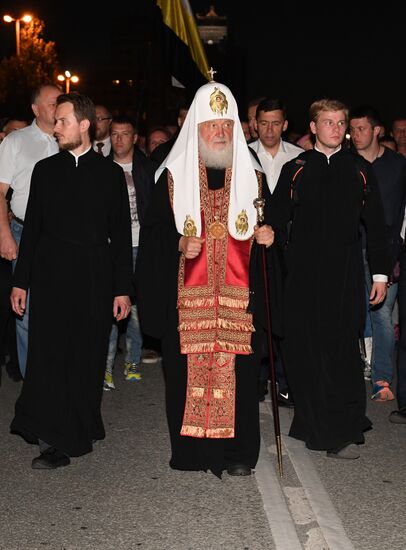 Religious procession to mark 100th anniversary of the royal family's execution