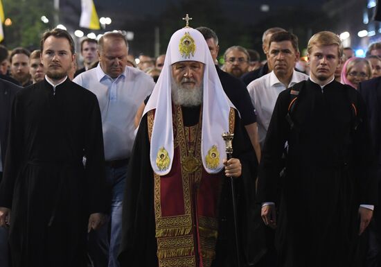 Religious procession to mark 100th anniversary of the royal family's execution