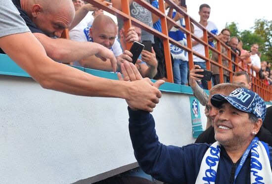 Diego Maradona arrives in Brest