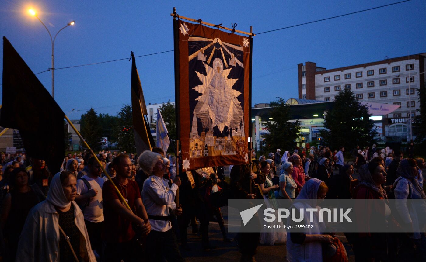 Religious procession to mark 100th anniversary of the royal family's execution