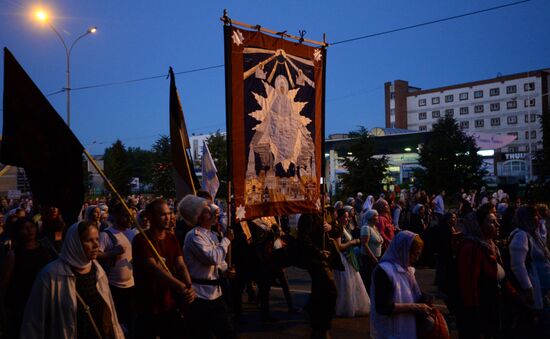 Religious procession to mark 100th anniversary of the royal family's execution
