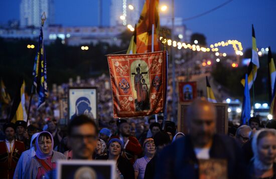 Religious procession to mark 100th anniversary of the royal family's execution