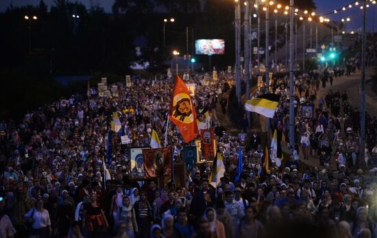 Religious procession to mark 100th anniversary of the royal family's execution