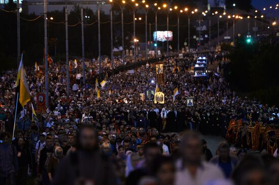 Religious procession to mark 100th anniversary of the royal family's execution