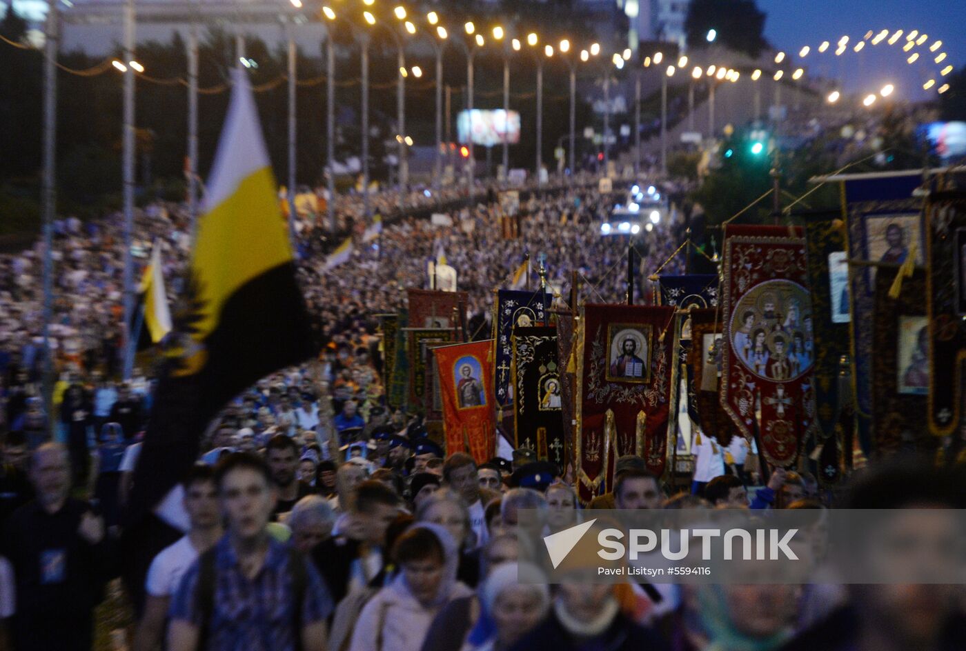 Religious procession to mark 100th anniversary of the royal family's execution
