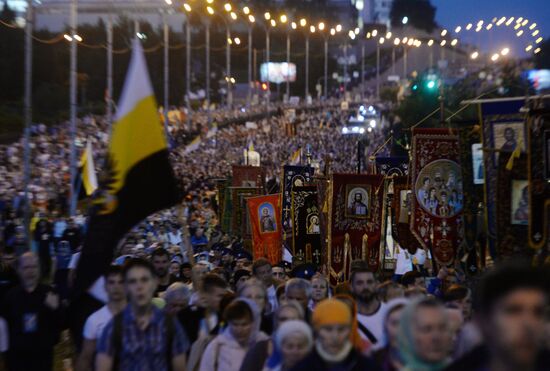 Religious procession to mark 100th anniversary of the royal family's execution