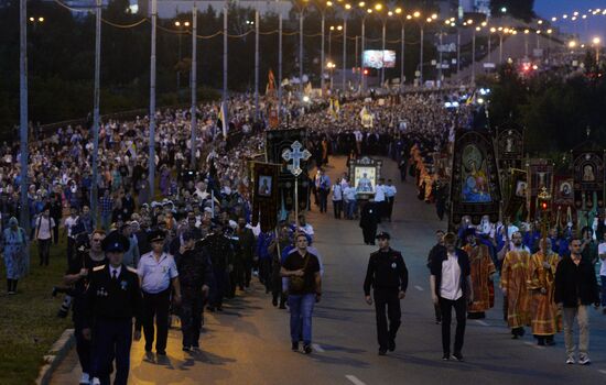 Religious procession to mark 100th anniversary of the royal family's execution