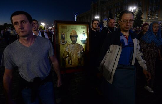 Religious procession to mark 100th anniversary of the royal family's execution