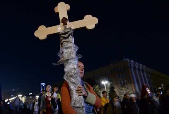 Religious procession to mark 100th anniversary of the royal family's execution
