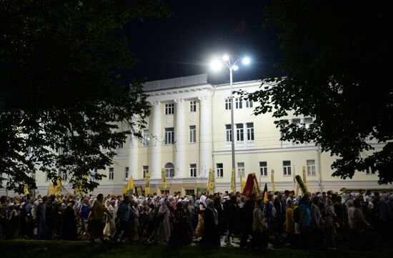 Religious procession to mark 100th anniversary of the royal family's execution
