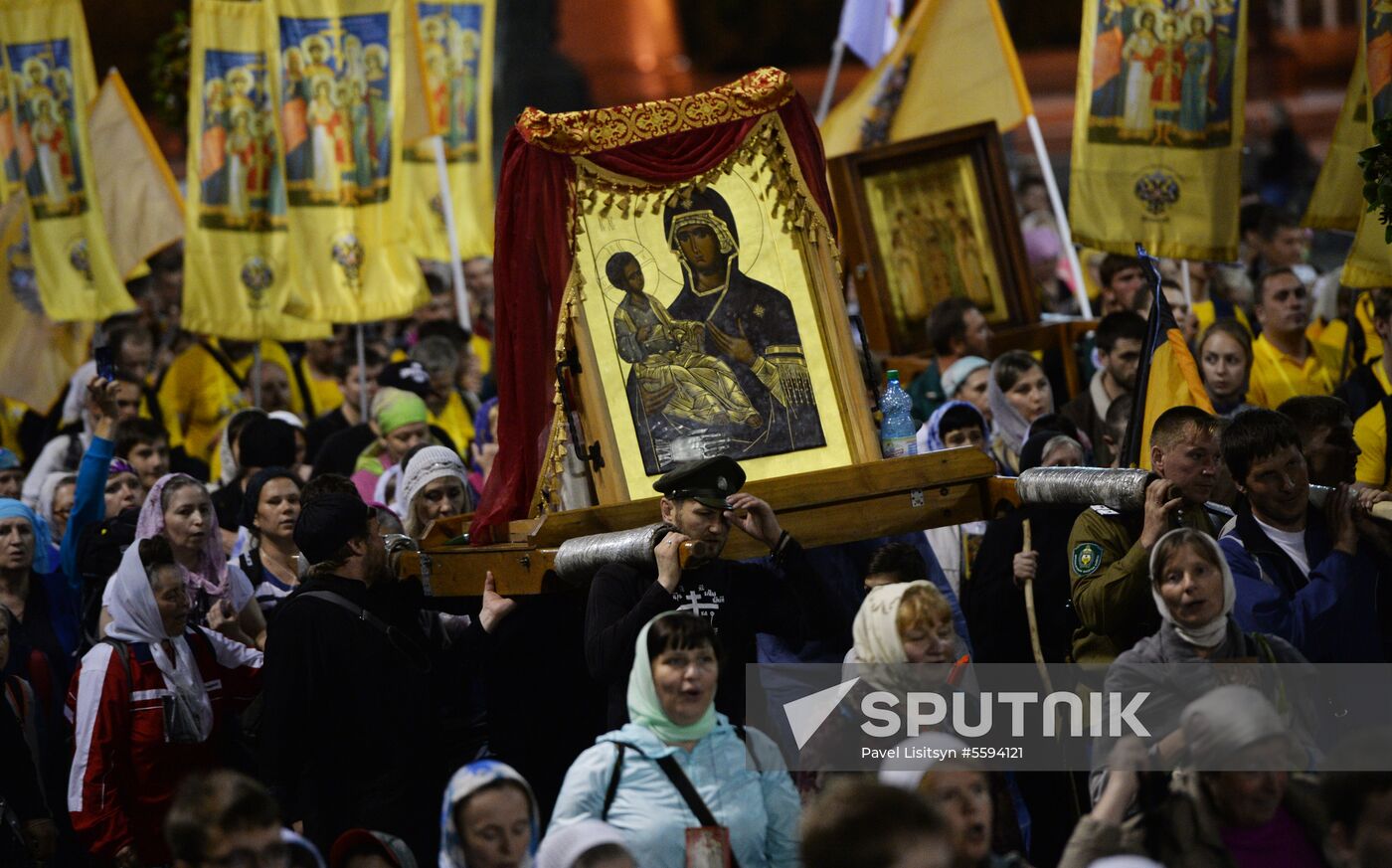 Religious procession to mark 100th anniversary of the royal family's execution