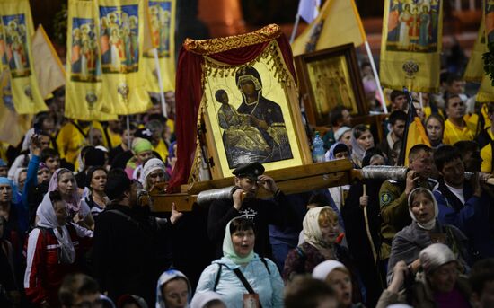 Religious procession to mark 100th anniversary of the royal family's execution