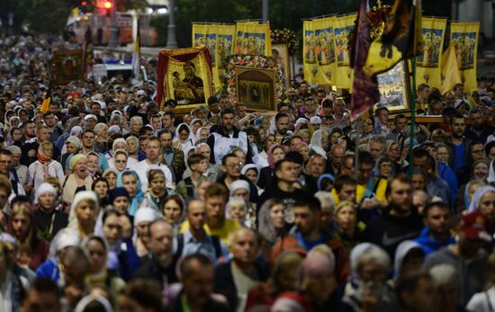 Religious procession to mark 100th anniversary of the royal family's execution