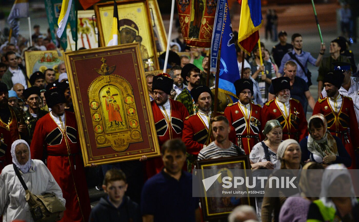 Religious procession to mark 100th anniversary of the royal family's execution