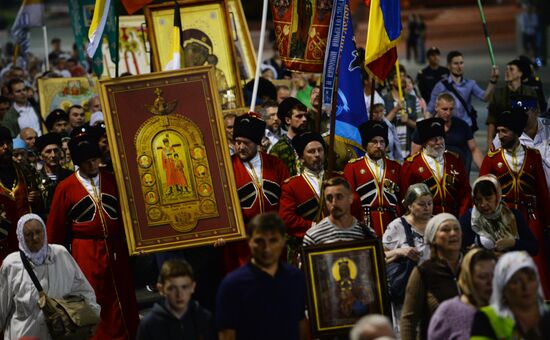 Religious procession to mark 100th anniversary of the royal family's execution