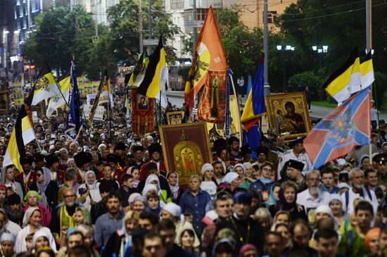 Religious procession to mark 100th anniversary of the royal family's execution