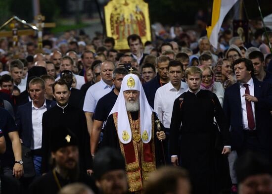 Religious procession to mark 100th anniversary of the royal family's execution