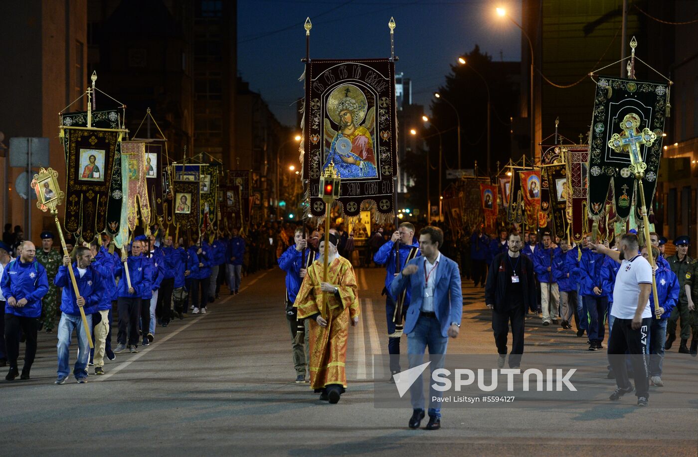 Religious procession to mark 100th anniversary of the royal family's execution