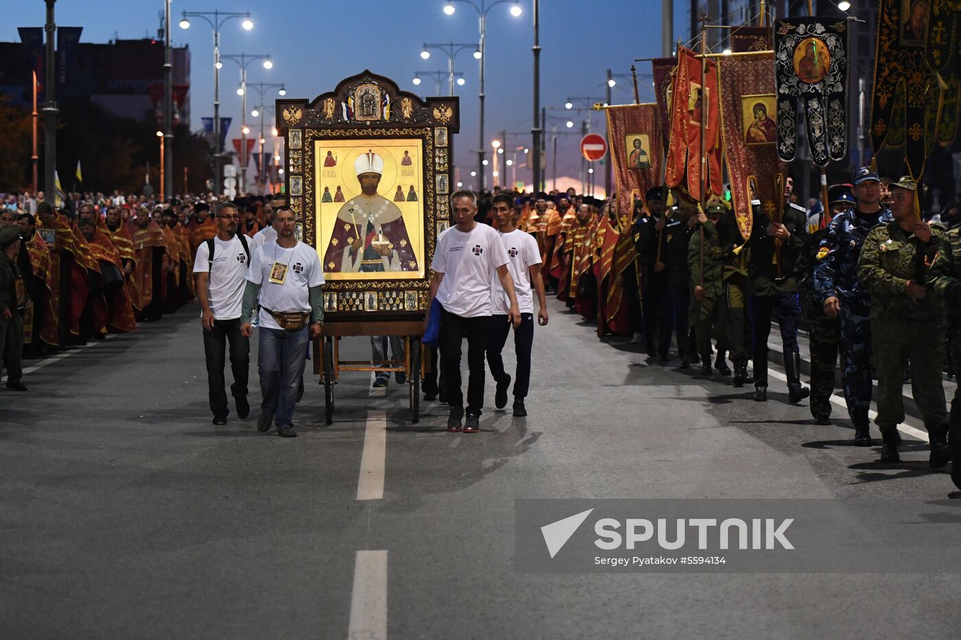 Religious procession to mark 100th anniversary of the royal family's execution