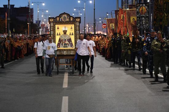 Religious procession to mark 100th anniversary of the royal family's execution
