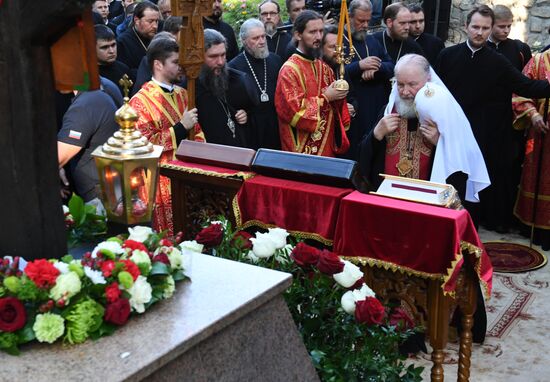 Religious procession to mark 100th anniversary of the royal family's execution