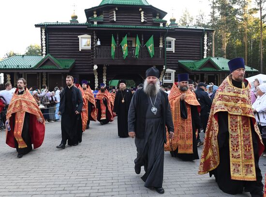 Religious procession to mark 100th anniversary of the royal family's execution