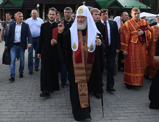 Religious procession to mark 100th anniversary of the royal family's execution