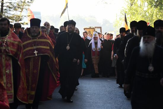 Religious procession to mark 100th anniversary of the royal family's execution