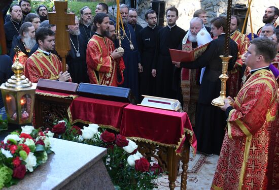 Religious procession to mark 100th anniversary of the royal family's execution
