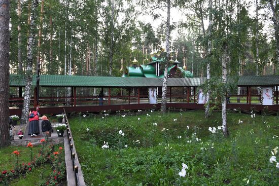 Religious procession to mark 100th anniversary of the royal family's execution